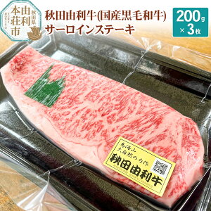 yӂ邳Ɣ[Łz HcR YјaT[CXe[L ^Ⓚ 200g×3