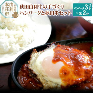 yӂ邳Ɣ[ŁzHcR̎Âno[OƏHcăZbgino[O150g×3pbN 1×2pbN)
