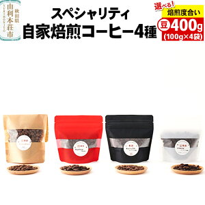 yӂ邳Ɣ[ŁzxIׂ XyVeBR[q[()