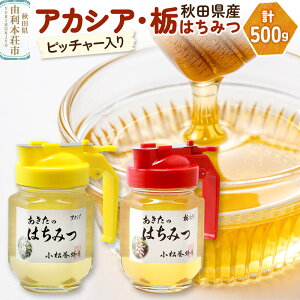 yӂ邳Ɣ[Łz{I ݂͂ HcY 100 sb`[ AJVAEȖIZbg v500g iAJVAI250gAȖI250g)