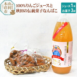 yӂ邳Ɣ[ŁzHcY 100񂲃W[X 1000ml×1{AHc̓`َq Ȃ΂3