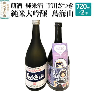 yӂ邳Ɣ[ŁzG Ď 삳 đ CR ݔ׃Zbg (720ml 2{)