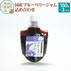 yӂ邳Ɣ[ŁzƂ u[x[W 450gi150g×3pbN) 䂤pPbg