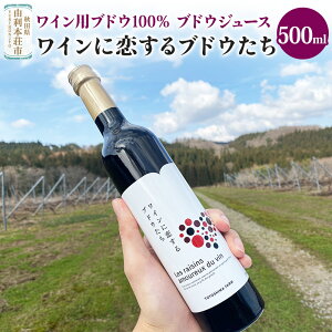 yӂ邳Ɣ[ŁzTOYOSHIMA FARM CpuhE100̃uhEW[X 500ml