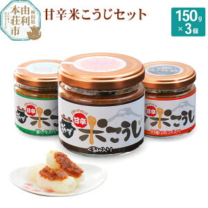 yӂ邳Ɣ[ŁzHc̔y ÐhĂ 150g×3