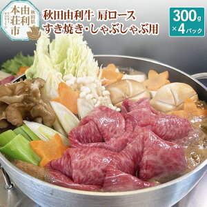 yӂ邳Ɣ[ŁzHcR [XĂEԂԗp 300g×4pbN