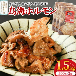 yӂ邳Ɣ[ŁzCz 3i500g×3j