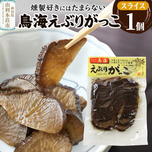 yӂ邳Ɣ[ŁzCԂ肪iԂЂjXCX 1i150gj