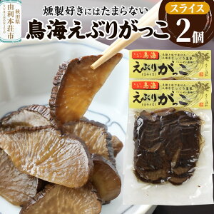 yӂ邳Ɣ[ŁzCԂ肪iԂЂjXCX 2i150g×2j