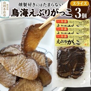 yӂ邳Ɣ[ŁzCԂ肪iԂЂjXCX 3i150g×3j