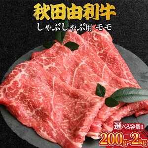 yӂ邳Ɣ[ŁzHcR Ԃԗp  Iׂeʁm200g`2kgn   uh a  