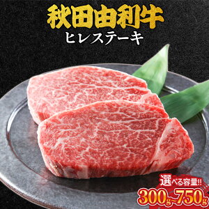 yӂ邳Ɣ[ŁzHcR qXe[L Iׂeʁm2(v300g)`5(v750g)n  Ă uh a BBQ