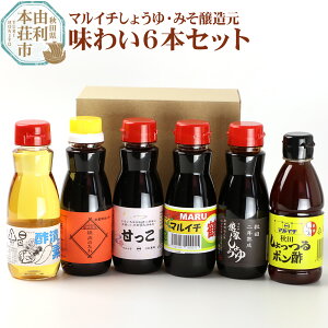 yӂ邳Ɣ[Łz}C`킢6{Zbg (߂傤AÂA||Aē̂ABƂ傤A|Ђ̑f)200ml×e1{