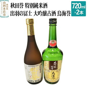 yӂ邳Ɣ[ŁzHc_ ʏĎ oH̕ym Î C_ ݔ׃Zbg (720ml 2{)