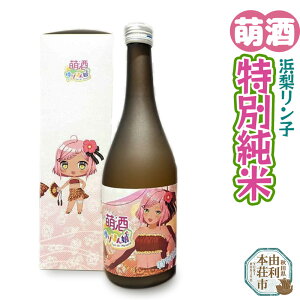 yӂ邳Ɣ[ŁzG lq ʏ (720ml 1{)