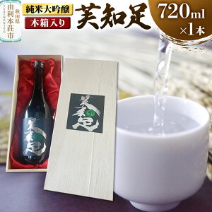 yӂ邳Ɣ[Łz𑢓X { đ miӂj 720ml×1{ ؔ