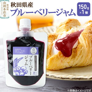 yӂ邳Ɣ[Łzu[x[W (150g×1) 䂤pPbg