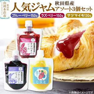 yӂ邳Ɣ[ŁzHcHނgplCW 3Zbgiu[x[AYx[A܂jHcY W u[x[ Yx[ ܂ 䂤pPbg