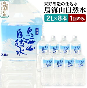 yӂ邳Ɣ[ŁzCRR2L 8{