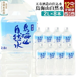 yӂ邳Ɣ[Łzs12tCRR(2L)8{×12A v96{
