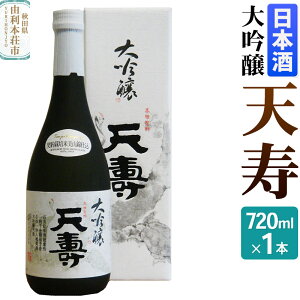 yӂ邳Ɣ[ŁzV { uVv 720ml×1{