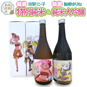 yӂ邳Ɣ[ŁzyGzlqʏā^ˁđZbg 720ml×e1{