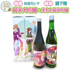 yӂ邳Ɣ[ŁzyGzJiđ^ƏċZbg 720ml×e1{