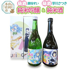 yӂ邳Ɣ[ŁzyGzċ^삳ĎZbg 720ml×e1{