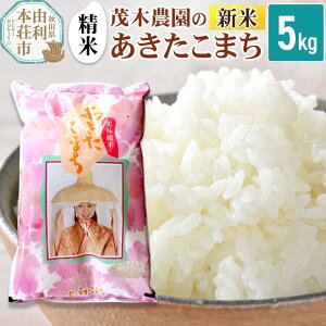 yӂ邳Ɣ[Łzsߘa7NY Vātyāz ܂ HcY Ζؔ_̂܂  5kg