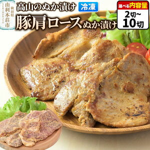 �y�ӂ邳�Ɣ[�Łz���R�̂ʂ��Ђ� �،����[�X�ʂ��Ђ��y�I�ׂ���e�� 2�؁i2�ؓ�×1�܁j�`10�؁i2�ؓ�×5�܁j�z�ؓ� �f�Ђ� ���y�H�i ������ �y�� �Ⓚ