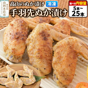 �y�ӂ邳�Ɣ[�Łz���R�̂ʂ��Ђ� ��H��ʂ��Ђ��y�I�ׂ���e�� 5�{�i5�{��×1�܁j�`25�{�i5�{��×5�܁j�z�{�� �f�Ђ� ���y�H�i ������ �y�� �Ⓚ