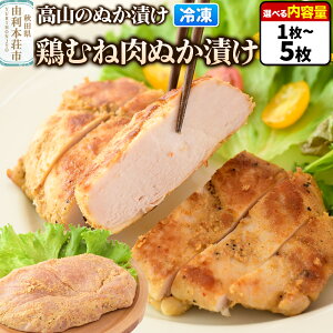 �y�ӂ邳�Ɣ[�Łz���R�̂ʂ��Ђ� �{�ނ˓��ʂ��Ђ��y�I�ׂ���e�� 1���`5���z�{�ނ˓� �f�Ђ� ���y�H�i ������ �y�� �Ⓚ