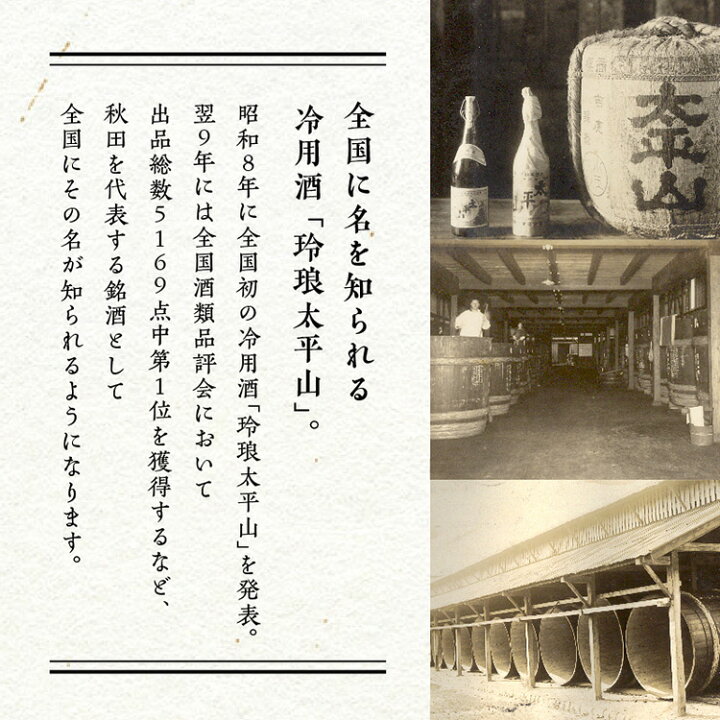 楽天市場】【ふるさと納税】小玉本家「玉屋」即席みそ汁 20食入 
