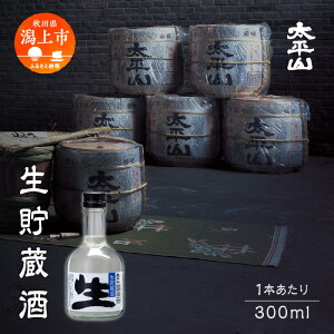 yӂ邳Ɣ[Łz { R  n  300ml Zbg  ̓ hV j  O HcY Hc Hc  s yʏz