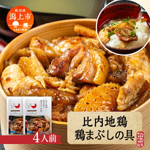 �y�ӂ邳�Ɣ[�Łz ����n�{ �{�܂Ԃ��̋� 4�l�O 2�l�O × 2 �H�c���Y ���Y �Ⓚ �{�� �n�{ �Ƃ�� �o�` ���t�{�� ���� �������� ������ �y�� �ȒP ���� ���Z �O���� �l�C �������� �ӂ邳�� ����