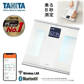 楽天市場】【ふるさと納税】【RD931LWH】タニタ 体組成計インナー 
