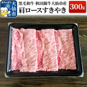 yӂ邳Ɣ[Łzјa HcыsY [X₫ 300g 