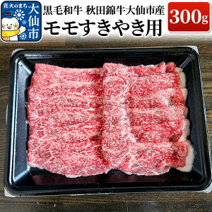 yӂ邳Ɣ[Łzјa HcыsY ₫p 300g 
