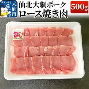 yӂ邳Ɣ[Łzkj|[N [X ē 500g ؓ