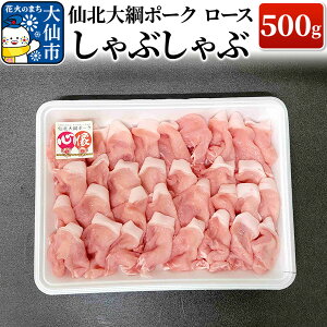 yӂ邳Ɣ[Łzkj|[N [X Ԃ 500g ؓ
