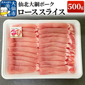 yӂ邳Ɣ[Łzkj|[N [X XCX 500g ؓ