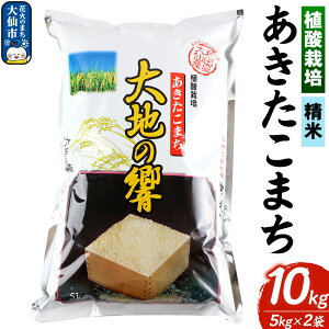 yӂ邳Ɣ[Łz A_͔| ܂un̋v10kgi5kg×2܁jyāzߘa7NY yHRXz