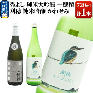 yӂ邳Ɣ[Łz{ nݔ G悵 đ ρ^ ċ 킹 e720ml