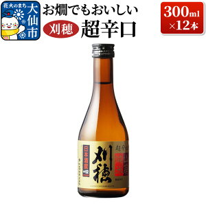 yӂ邳Ɣ[Łz{ ułv h+12 300ml×12{