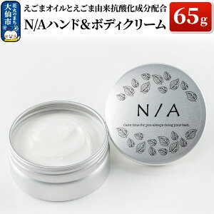 yӂ邳Ɣ[ŁzƂ􂦂܃ICƂܗRR_z N/Anh{fBN[ 65g