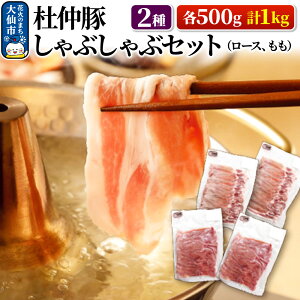 yӂ邳Ɣ[Łzm ԂԃZbg 2 e500g v1kg ([XA)yYz ؓ 