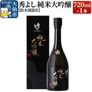 yӂ邳Ɣ[Łz{ G悵 đ 720ml×1{y؎𑢓Xz
