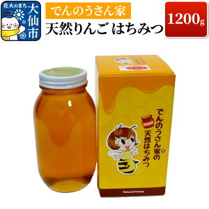 yӂ邳Ɣ[ŁzVR ݂͂ 1200gył̂Ɓzn`~c I