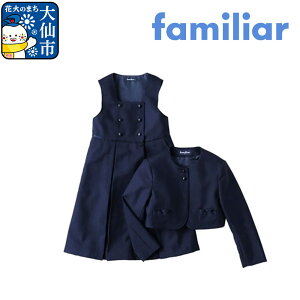 yӂ邳Ɣ[Łzyt@~AzATu IׂTCYy90cm`125cmz mfamiliarn