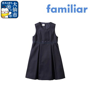 yӂ邳Ɣ[Łzyt@~AzWp[XJ[g IׂTCYy90cm`130cmz mfamiliarn